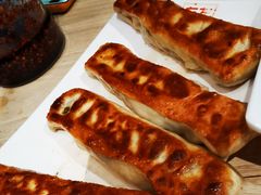 -左邻右舍褡裢火烧(石榴园店)