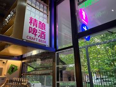 -大小咖啡 BigSmallCoffee(麦子店)