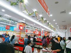 -华润苏果超市(庐江文昌中路购物广场店)