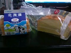 -丹香(潍坊泰华城店)