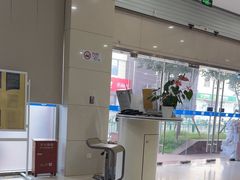 -中国民生银行(上海南汇支行)