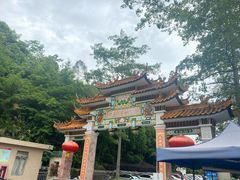 -广州市流溪河国家森林公园