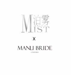 -MANLI BRIDAL婚纱