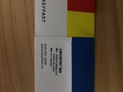 -方快—照相馆(七宝领展广场店)