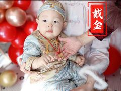 -北京宴(华贸购物中心店)