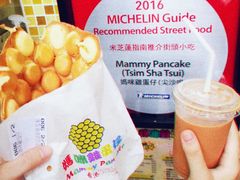 -妈咪鸡蛋仔(尖沙咀东分店)