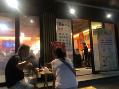 -86烧烤 | 江湖菜(石人总店)