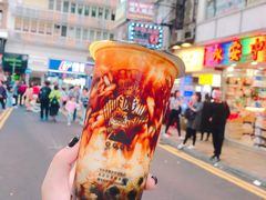 -老虎堂黑糖专壳 (尖沙咀乐道店)
