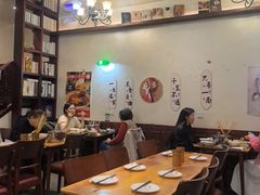 -付小姐在成都(中山公园店)