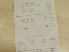 -Burger & Lobster(Dean Street)