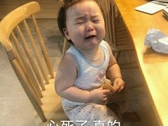 -广州都喜泰丽温泉度假酒店
