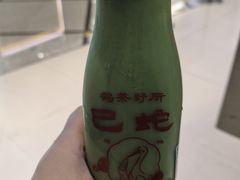 -鹤茶野所(上海首店)