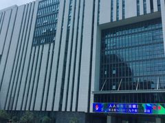 -浙江省立同德医院(翠苑院区)