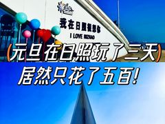 -巧克力渔家.小船海鲜家常菜(万平口店)