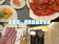 -广州万富希尔顿酒店-感趣自助餐厅·生蚝海鲜刺身