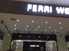 iphone_upload_pic-大鲁阁保龄球(苏州园区店)