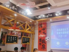 -申记串道(中街店)