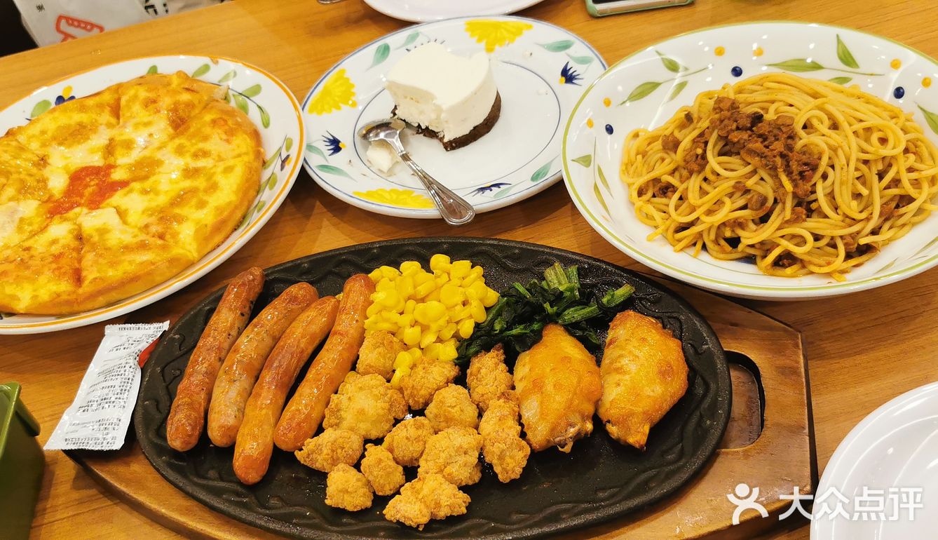 芝士披萨不比榴莲差