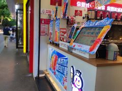 门面-蜜雪冰城(南关正街店)