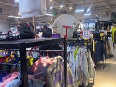 -探路者工厂店(宏福科技园店)