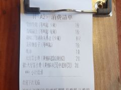 -乡食柴房  湖南乡里菜(龙岗中心城店)