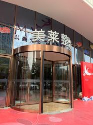 -厦门美莱整形美容医院