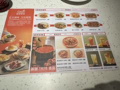 -新宝餐厅(流塘店)