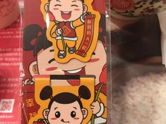 -和合谷(新街口店)