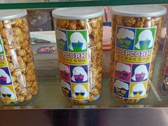 零售区-Dariy Queen