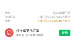 -亚利咖喱屋