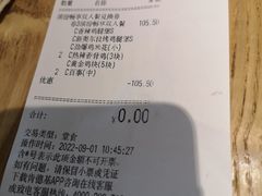 -肯德基(东四南大街店)