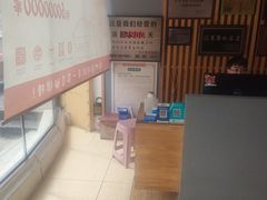 -老白清真烧烤(锦州旗舰店)