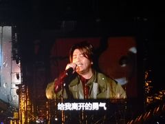 -南京奥林匹克体育中心-体育馆