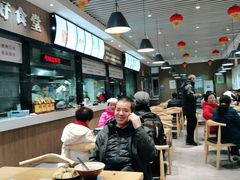 -三好食堂(煎饺·馄饨·肉饼米线·盛世广场店)