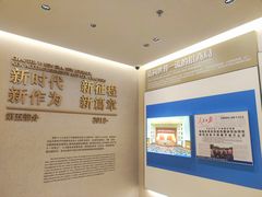 -招商局历史博物馆