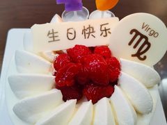 -Pantry's Best派悦坊蛋糕(K11购物艺术中心店)