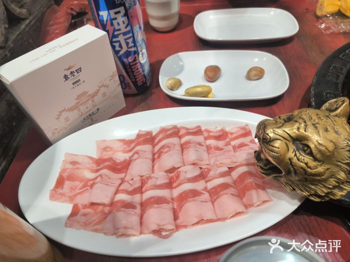 重庆袁老四火锅(武进万达店)图片