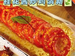 -申记串道(万豪店)
