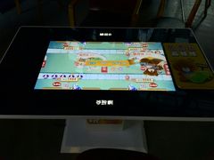 -金太狼4k国际影城