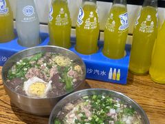-白露塘杀猪粉(药王街店)