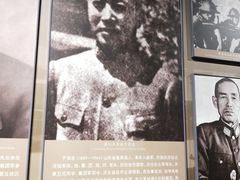 -台儿庄大战纪念馆