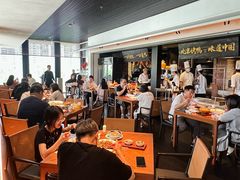 -玖五京菜(杭州城北万象城店)