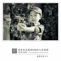 点击看大图 -亲亲宝贝艾尔莎亲子摄影会馆(中华路店)