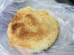 iphone_upload_pic-汪家馄饨(集庆路店)