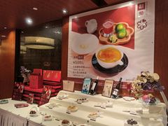 -利苑酒家(金宝店)