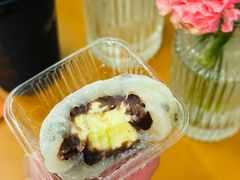 豆大福-季味菓屋