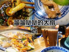 -阿鸡鱼庄·顺德鲜蒸小炒(亚运村店)