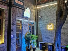 -麦落精酿啤酒餐吧(先农大院店)
