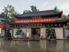-中国观音故里广德景区