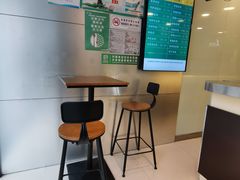 用餐区-1点点(开元店)